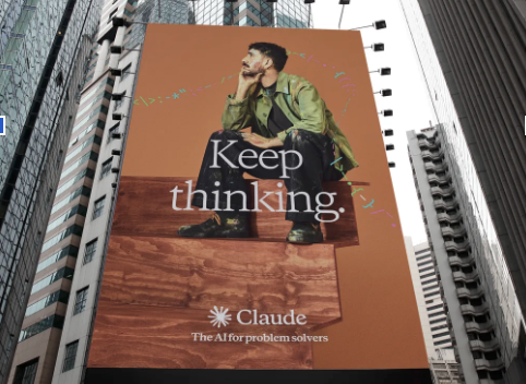 Claude Ad